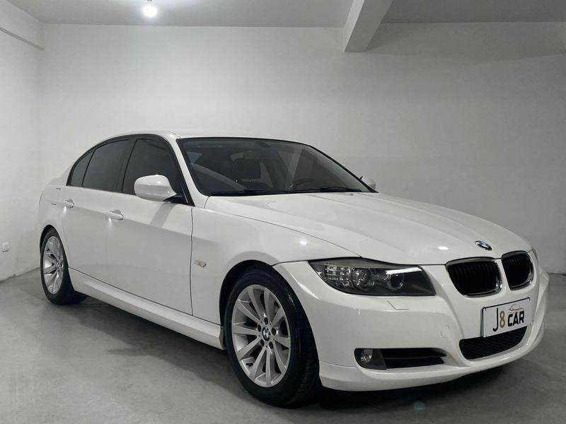 imagem de 2.0 Manual