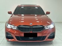 BMW 320i 2.0 TB M Sport A.Flex/M.Sport 4p na cor Laranja em Curitiba / PR - 1059