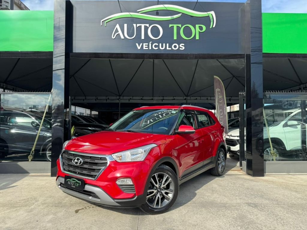 imagem de Pulse 1.6 16V Flex Aut.