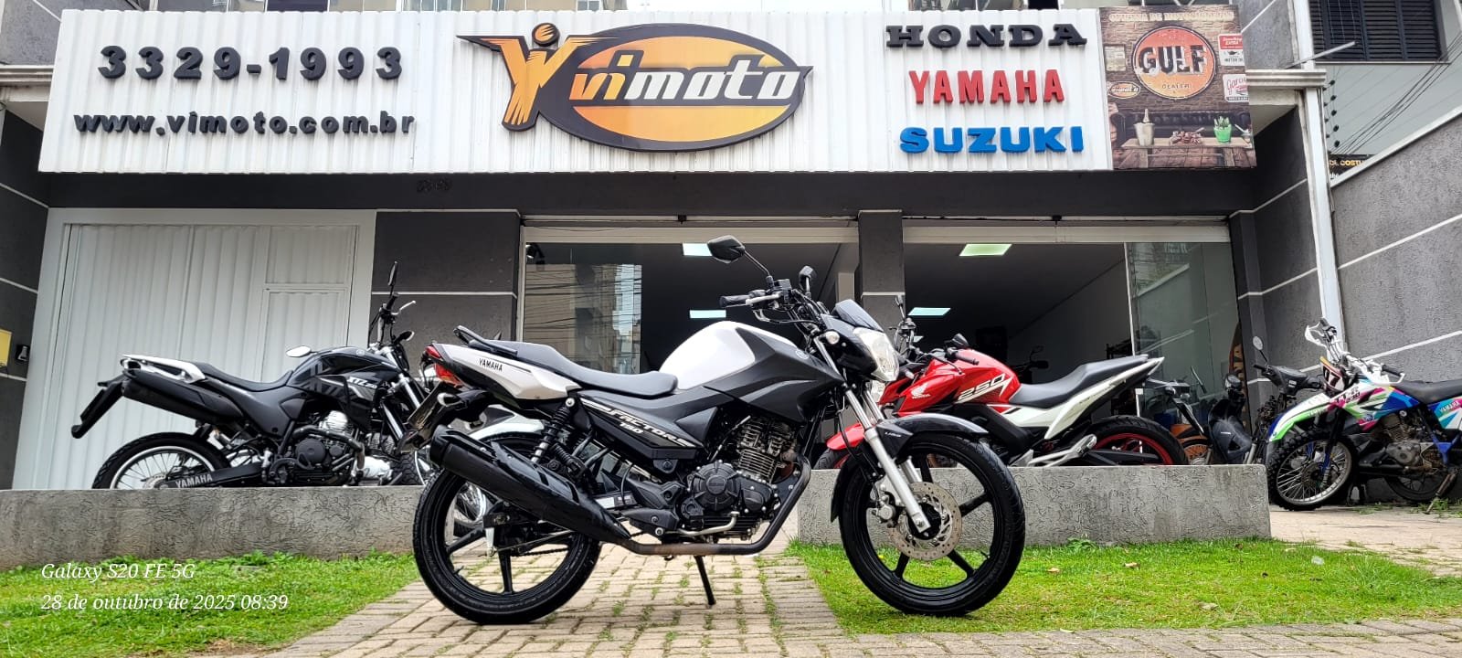 YAMAHA YBR 150 FACTOR ED/FLEX  na cor Branco em Curitiba / PR - 54084