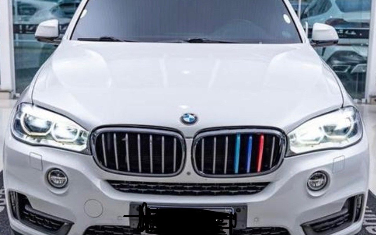 imagem de XDRIVE 50i 4.4 Bi-Turbo