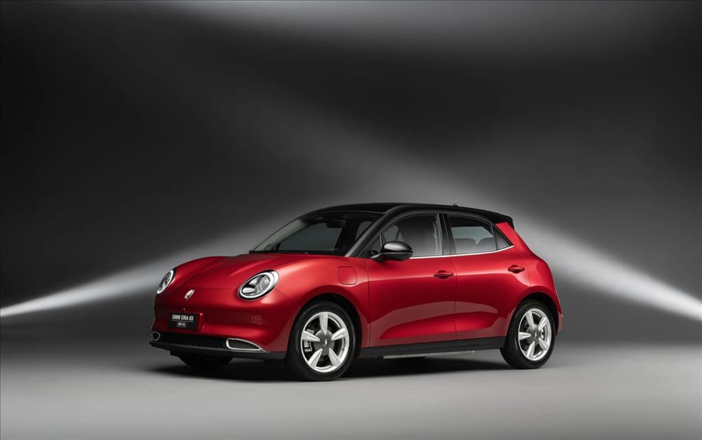 imagem de Skin (Elétrico)